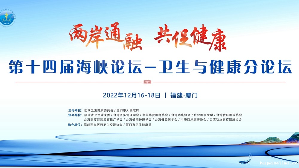 第十四届taptapPK10 主图_副本.jpg